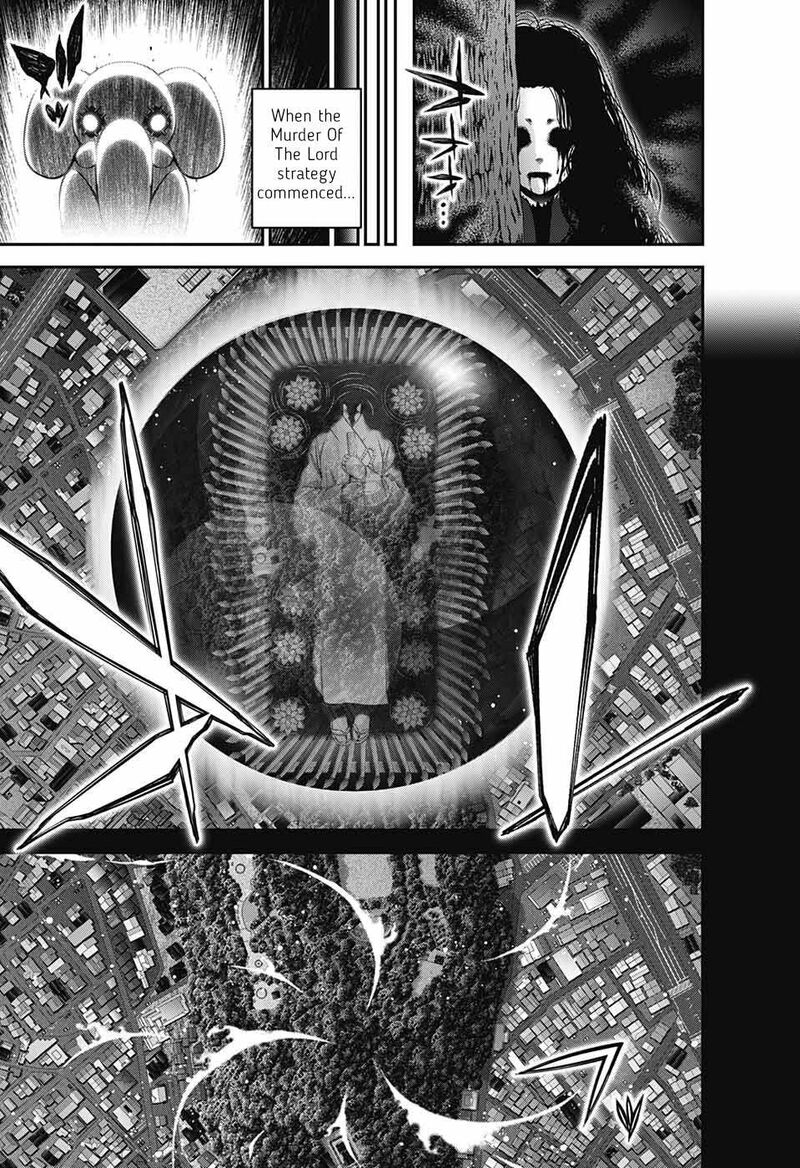 Dark Gathering, Chapter 57 image 13